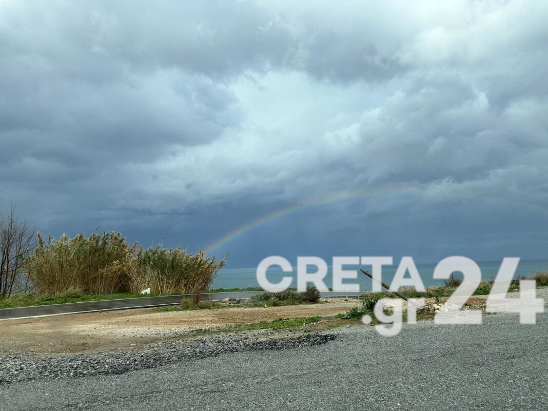 Κρήτη: Μετά τη βροχή… το ουράνιο τόξο!