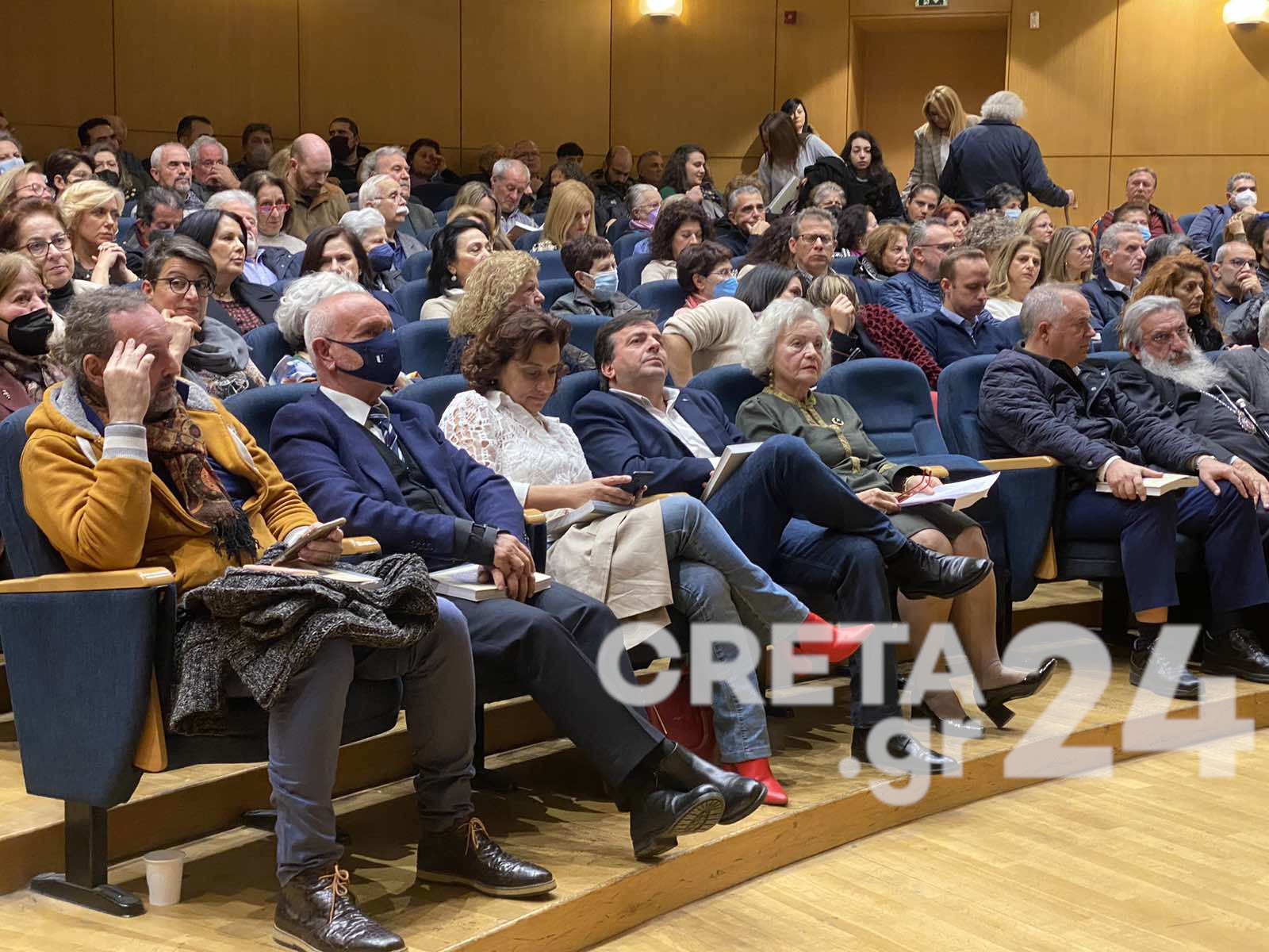 Παρουσιάστηκε το βιβλίο «Τα φυτά και τα βότανα της Κρήτης στην υγειά μας και στην ομορφιά μας»