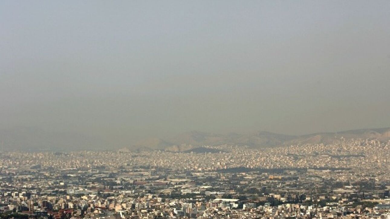 Σκαρμέας: Πώς η ρύπανση μπορεί να σχετίζεται με την άνοια