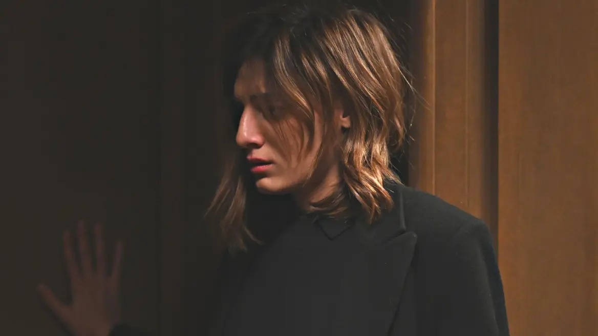 Σασμός