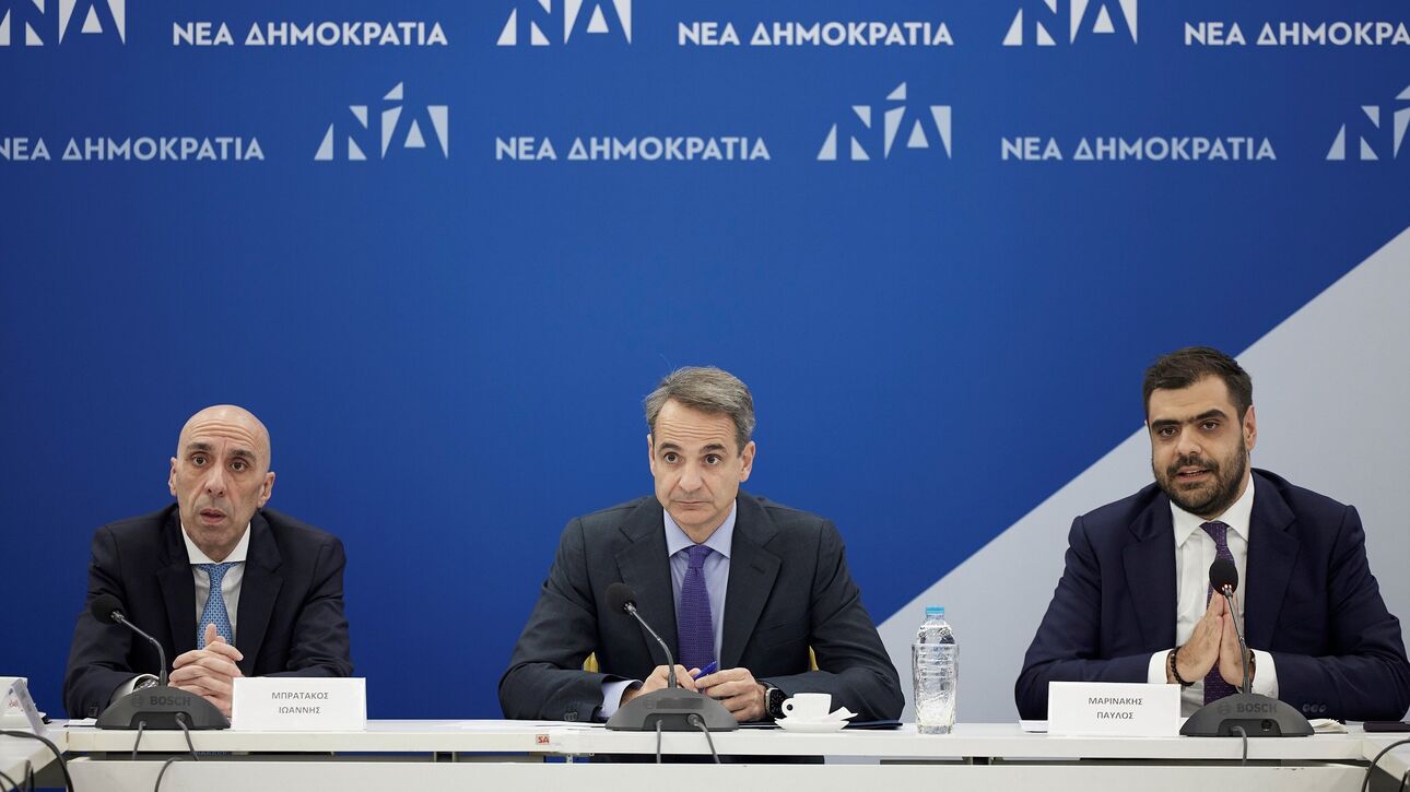 Ανακοινώθηκαν τα μέλη της επιτροπής εκλογικού αγώνα της ΝΔ – Όλα τα ονόματα