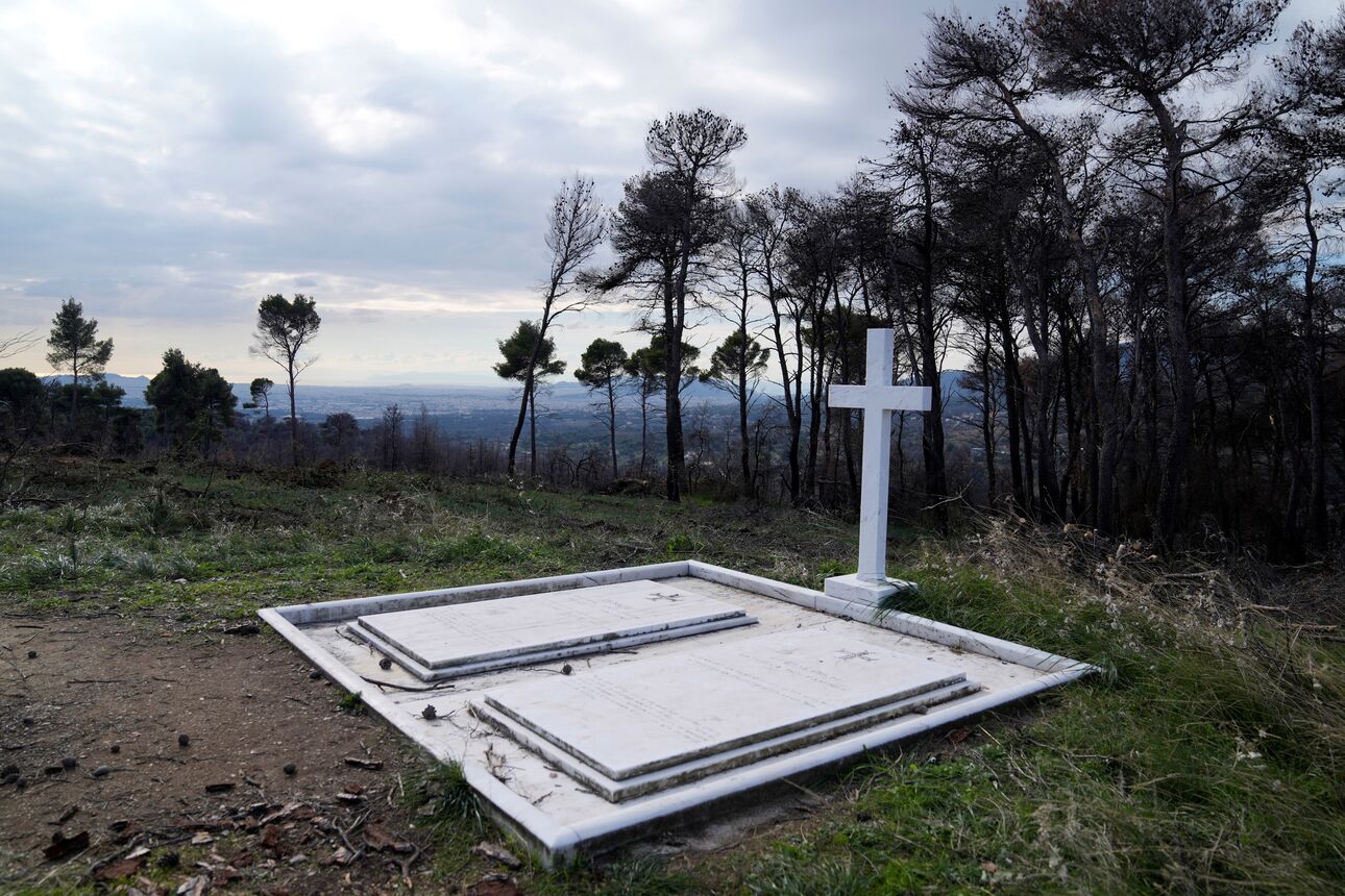 Τέως βασιλιάς Κωνσταντίνος: Στο Τατόι η σορός του – Ξεκινά η τελετή της ταφής
