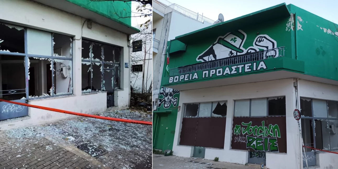 Μαρούσι: Η στιγμή της έκρηξης σε σύνδεσμο του Παναθηναϊκού – Βίντεο ντοκουμέντο