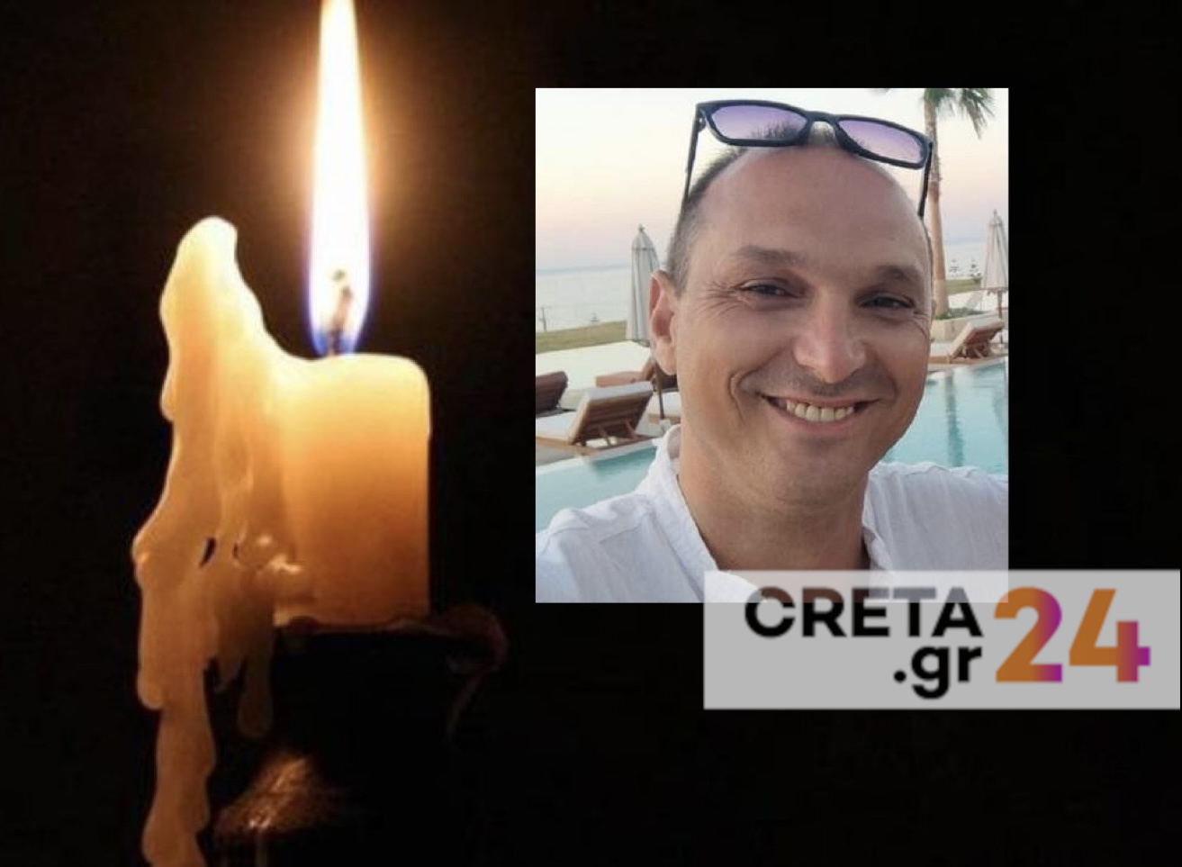 «Έφυγε» ξαφνικά ο Γιάννης Χαμαλάκης