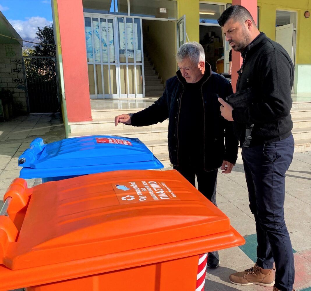 Ανακύκλωση με διαλογή στην πηγή από τον Δήμο Φαιστού