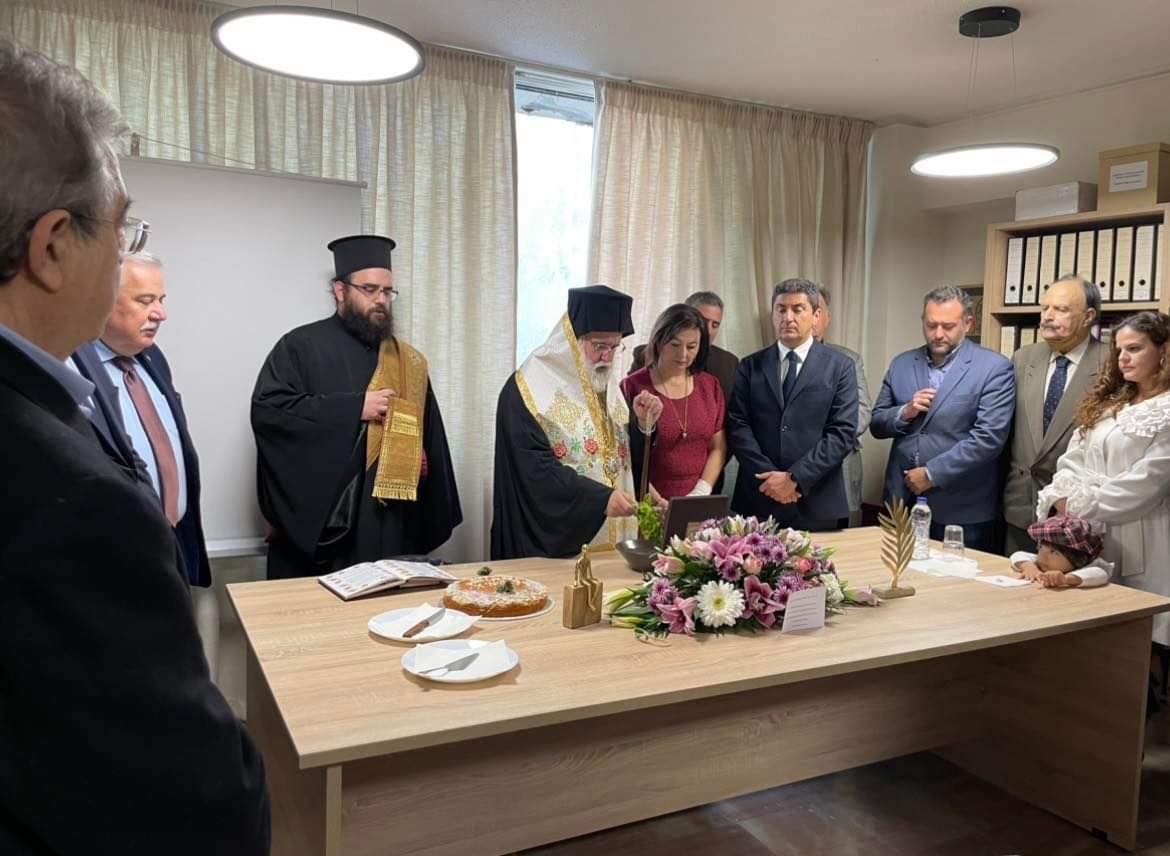 Εγκαινιάστηκε το γραφείο του Παραρτήματος Ελλάδας της Διεθνούς Εταιρείας Φίλων Νίκου Καζαντζάκη