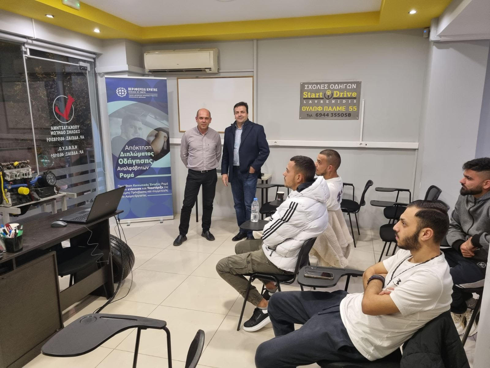 Hράκλειο: Δράση για την απόκτηση διπλώματος οδήγησης αναλφάβητων Ρομά