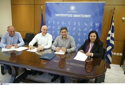 Συνεργασία των Υφυπουργείων Αθλητισμού και Περιβάλλοντος για την ενίσχυση της περιβαλλοντικής ευαισθητοποίησης