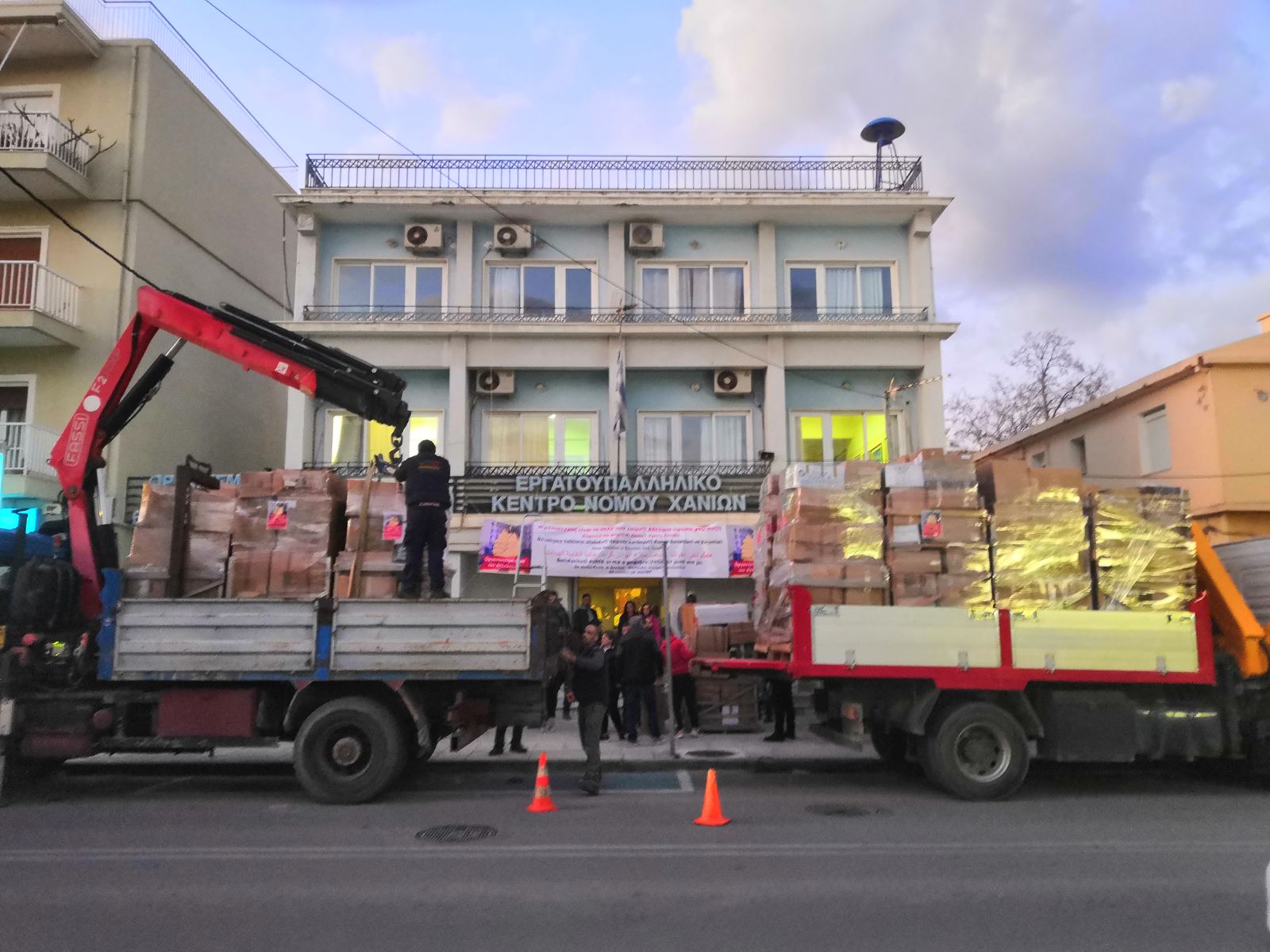 Ανθρωπιστική βοήθεια από τα πρωτοβάθμια σωματεία & φορείς Ν. Χανίων στους λαούς της Τουρκίας και Συρίας