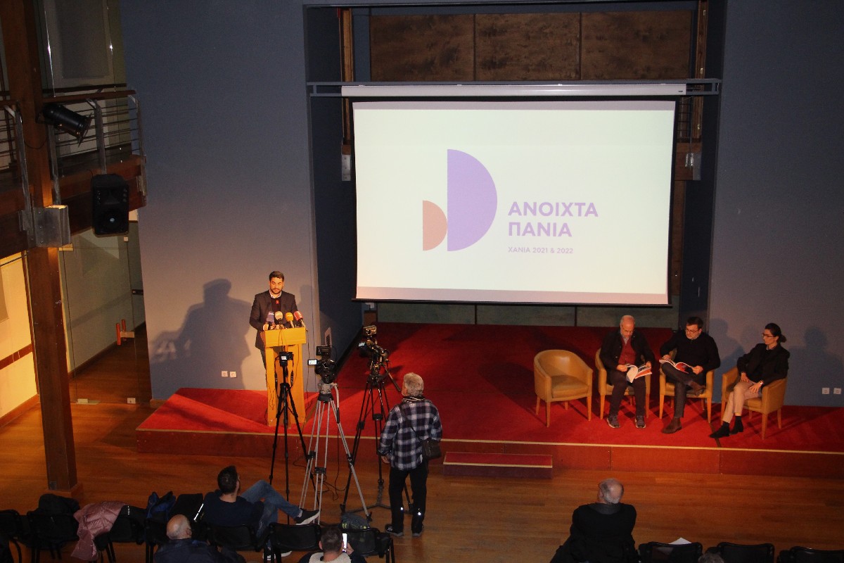 Ανοιχτά Πανιά-Ανοιχτά Χανιά: Με επιτυχία τα δύο πρώτα χρόνια για το νέο Φεστιβάλ του Δήμου Χανίων