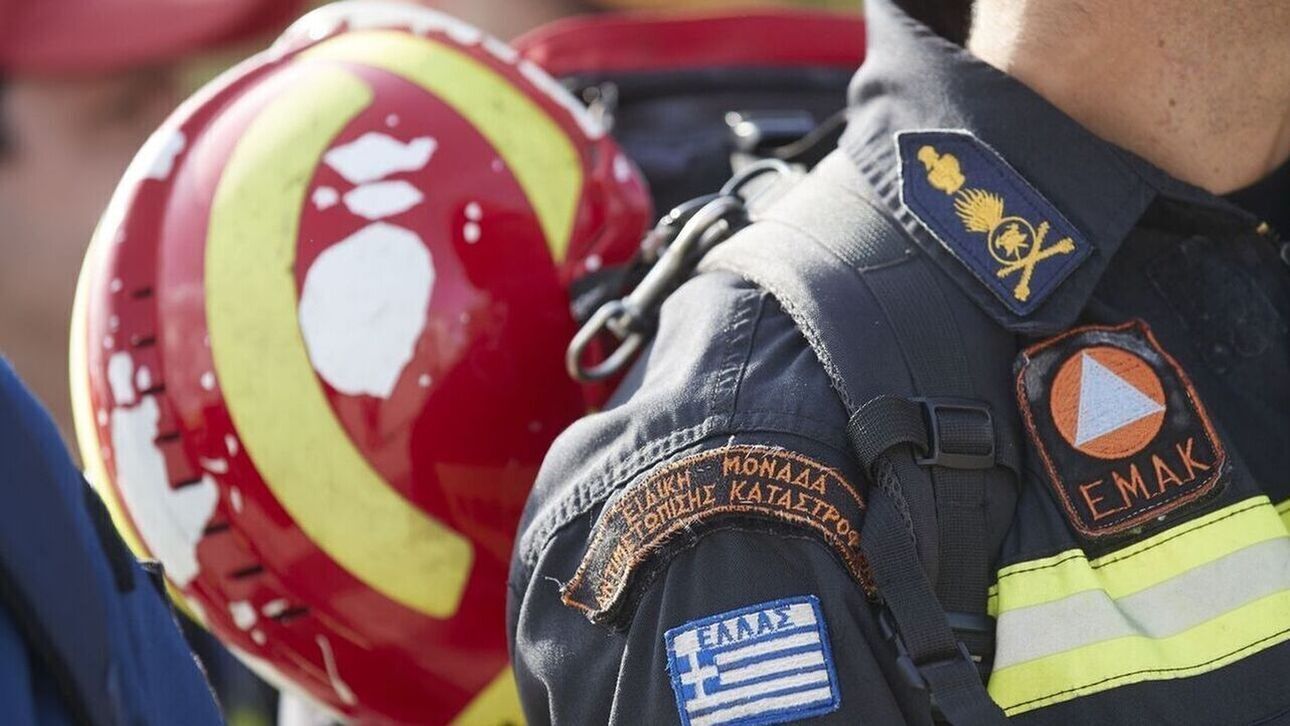 Σεισμός στην Τουρκία: Η Ελλάδα στέλνει ομάδα 25 επίλεκτων της ΕΜΑΚ