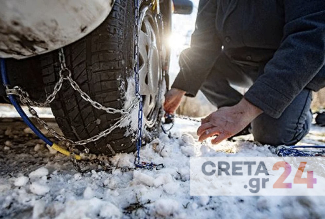 Κρήτη: Όχημα λίγο έλειψε να αποκλειστεί στο χιόνι – Κάλεσαν τις αρχές για να τους βάλουν… αλυσίδες!
