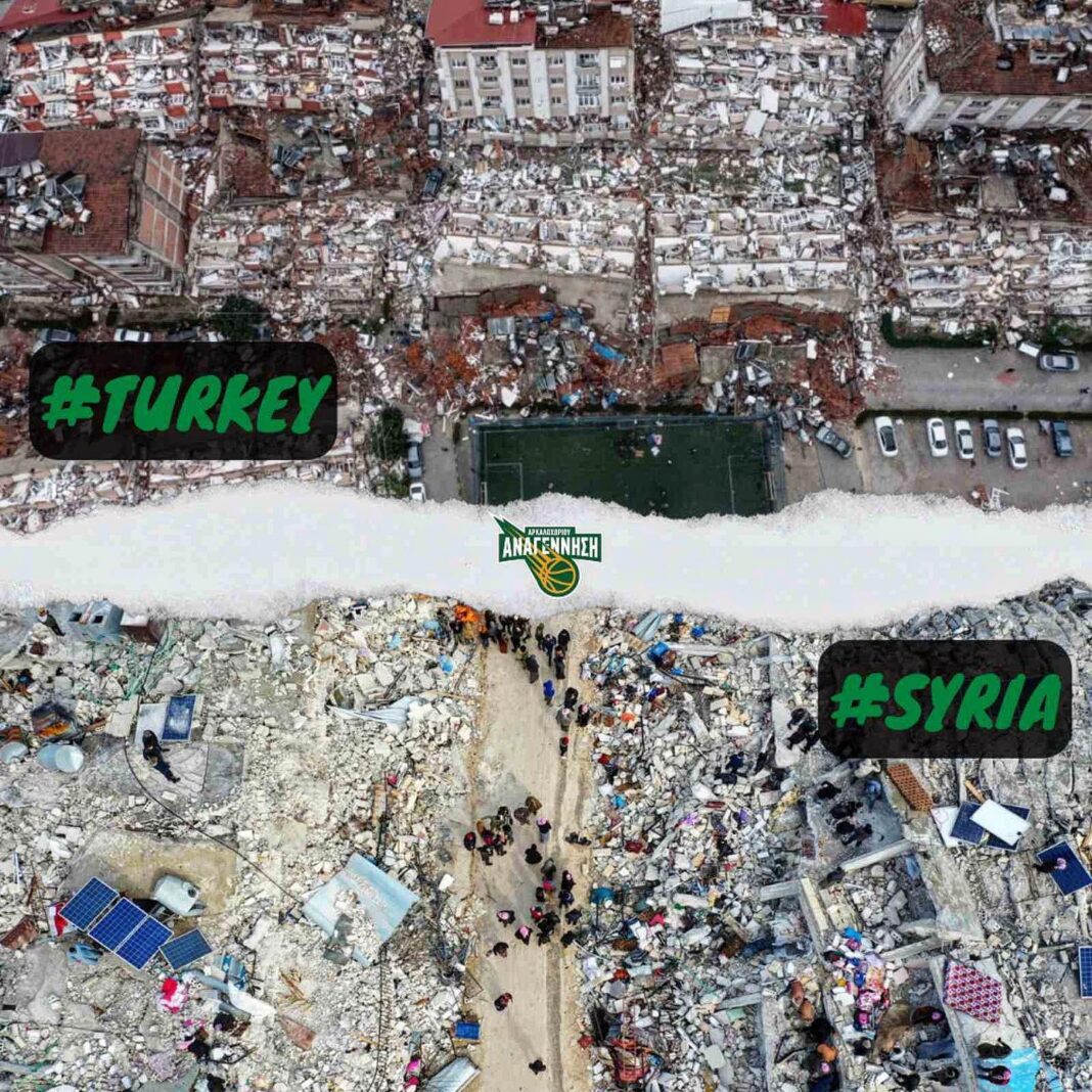 Η Αναγέννηση βοηθά την Τουρκία: «Το Αρκαλοχώρι ξέρει, έζησε και θυμάται την οδύνη του σεισμού»