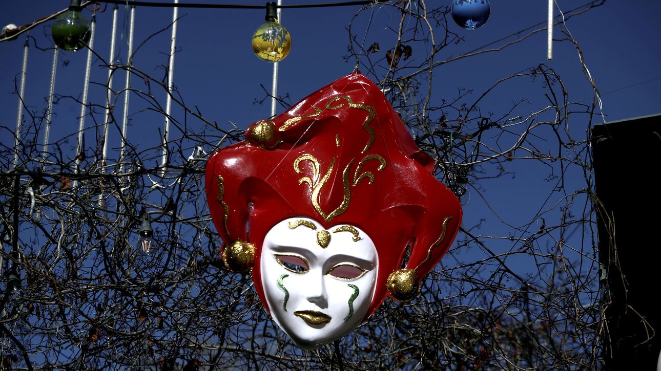 Hράκλειο: Κυκλοφοριακές ρυθμίσεις ενόψει της Καστρινής Αποκριάς