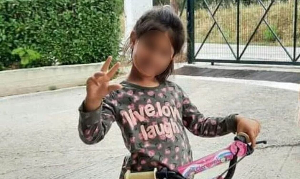 5χρονη έφυγε ξαφνικά από τη ζωή