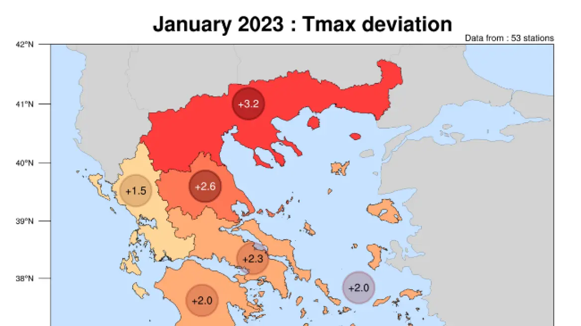 Meteo: O πιο θερμός Ιανουάριος των τελευταίων 14 ετών