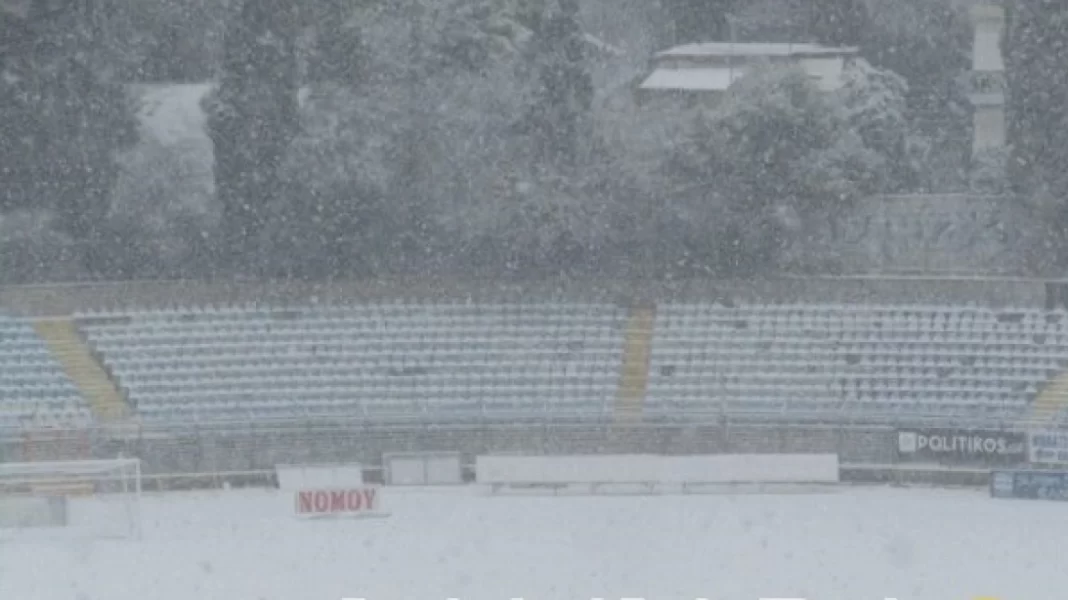 Κύπελλο Ελλάδος: Στα λευκά το γήπεδο που θα γίνει σήμερα το Λαμία – ΠΑΟΚ