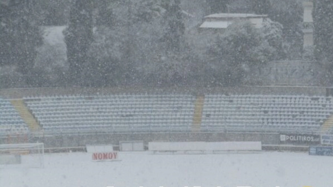 Κύπελλο Ελλάδος: Στα λευκά το γήπεδο που θα γίνει σήμερα το Λαμία – ΠΑΟΚ