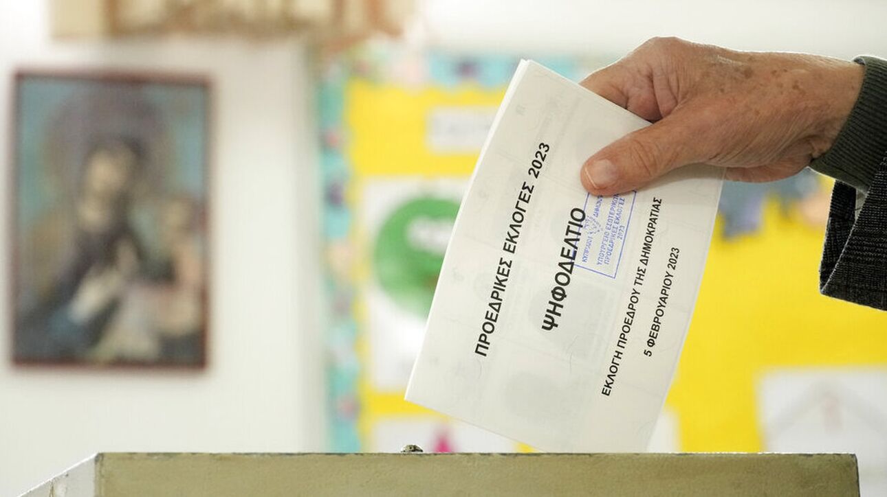 Εκλογές στην Κύπρο: Ανοίγουν αύριο οι κάλπες για την ανάδειξη νέου προέδρου