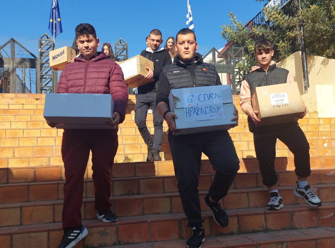 Ηράκλειο: Μαθητές συγκέντρωσαν τρόφιμα για τις σεισμόπληκτες χώρες