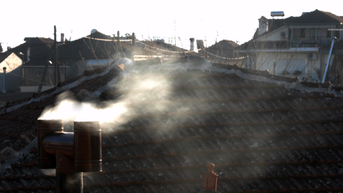 Επίδομα θέρμανσης