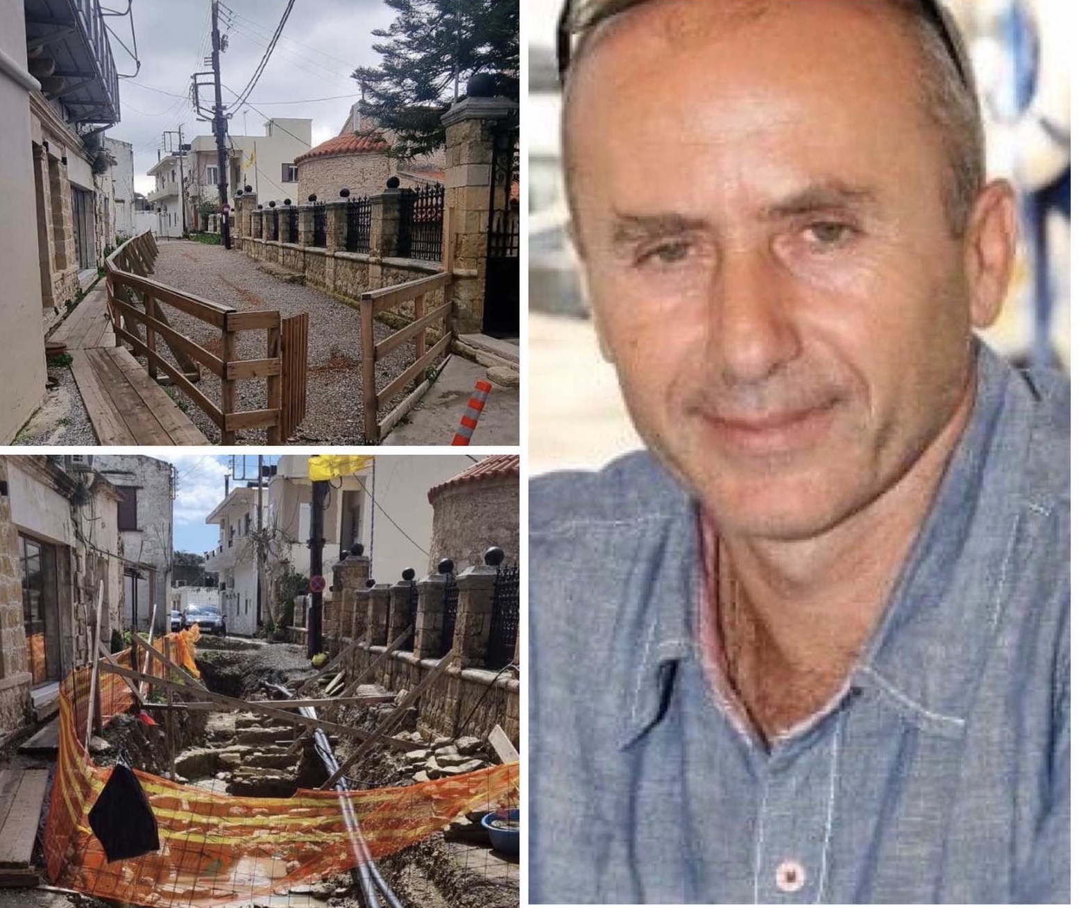 Ν. Αντωνακάκης