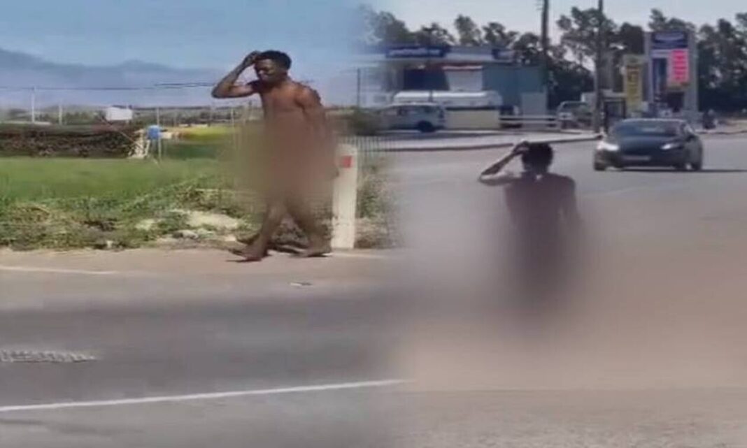 Απίστευτο περιστατικό: Γυμνός στους δρόμους βγήκε Αφρικανός μετανάστης