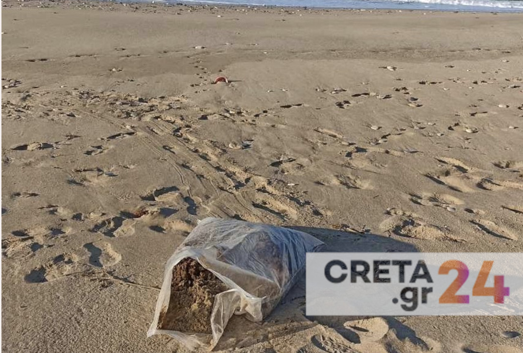Κρήτη: Νέα στοιχεία για τα ναρκωτικά που ξέβρασε η θάλασσα, Κρήτη: Δεύτερη «ορφανή» παρτίδα κάνναβης στον ΒΟΑΚ - Η θάλασσα ξεβράζει τα ναρκωτικά;