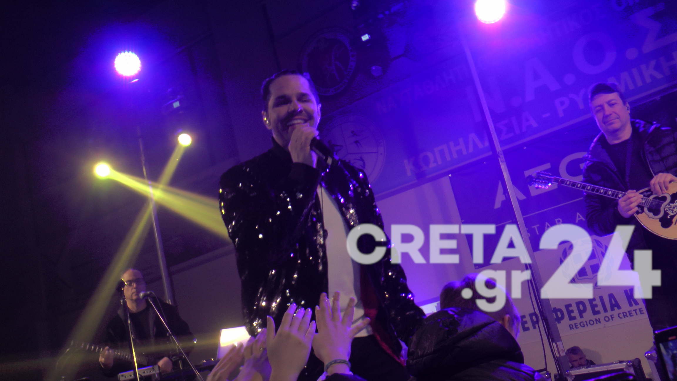 Χορός, κέφι και διασκέδαση στην τελετή έναρξης για το Χανιώτικο Καρναβάλι (εικόνες)