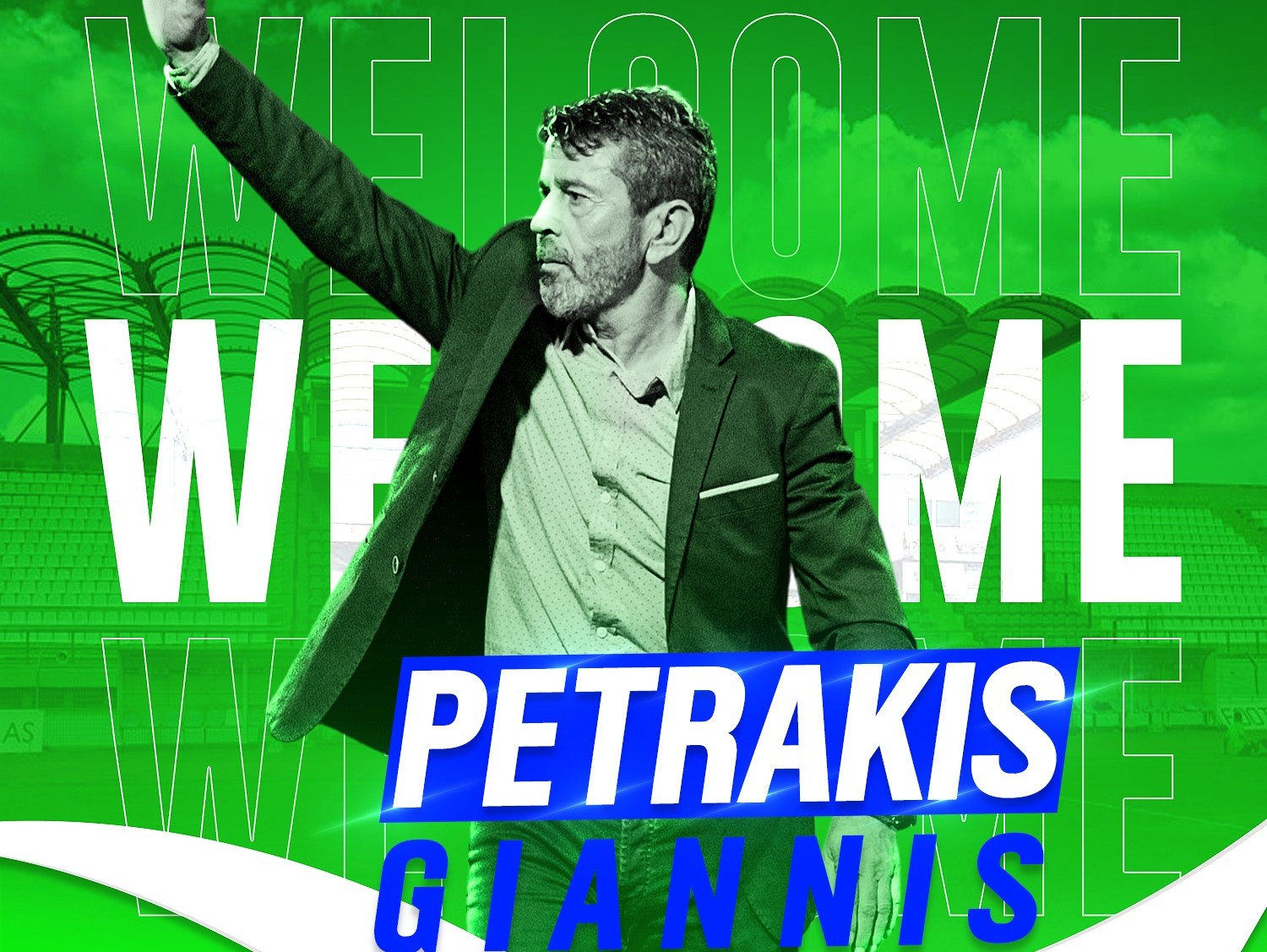 Προπονητής του Λεβαδειακού ο Γιάννης Πετράκης