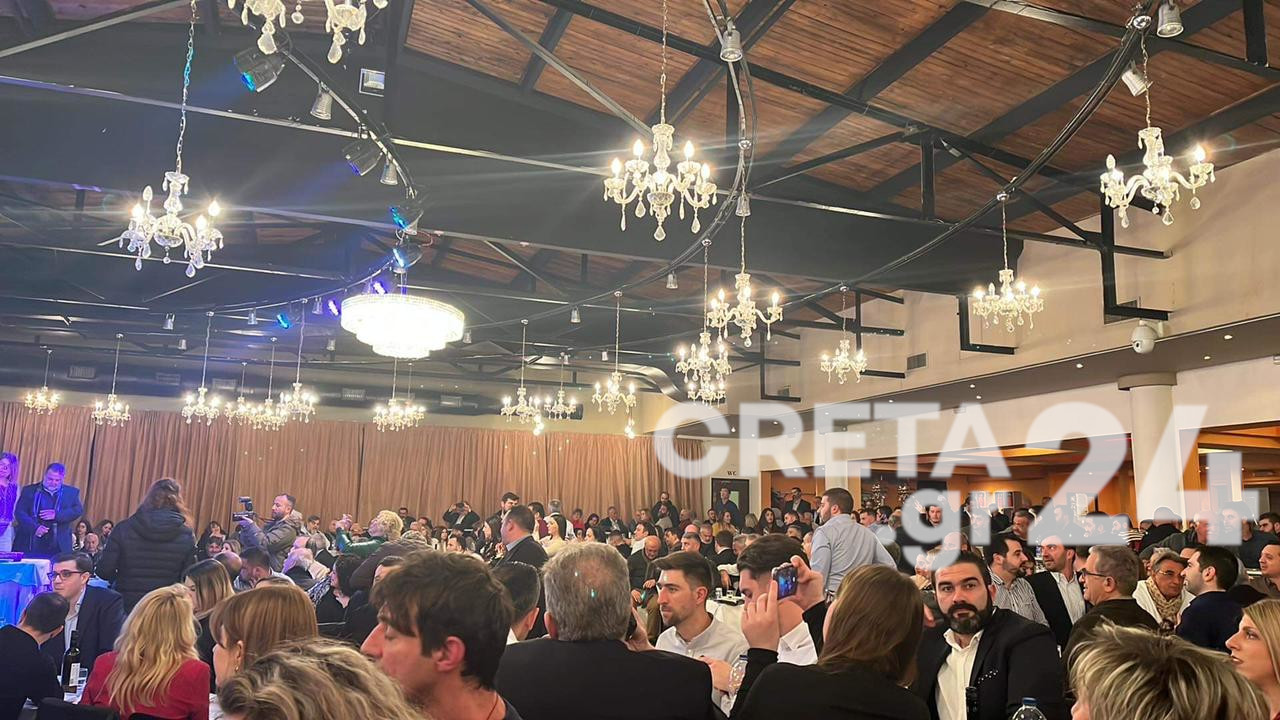 Έκοψε την πίτα της η Ν.Ε. Ηρακλείου του ΠΑΣΟΚ-ΚΙΝΑΛ