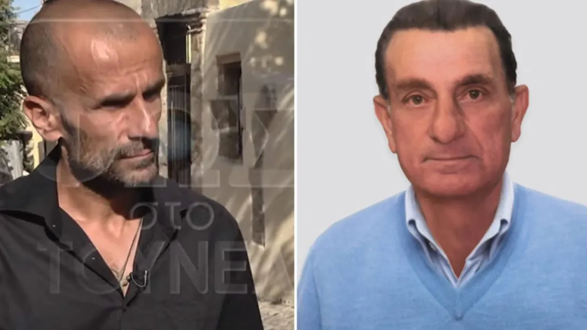 Συνομιλίες με μάρτυρες «καίνε» τον γιο που κατηγορείται ότι σκότωσε τον πατέρα του
