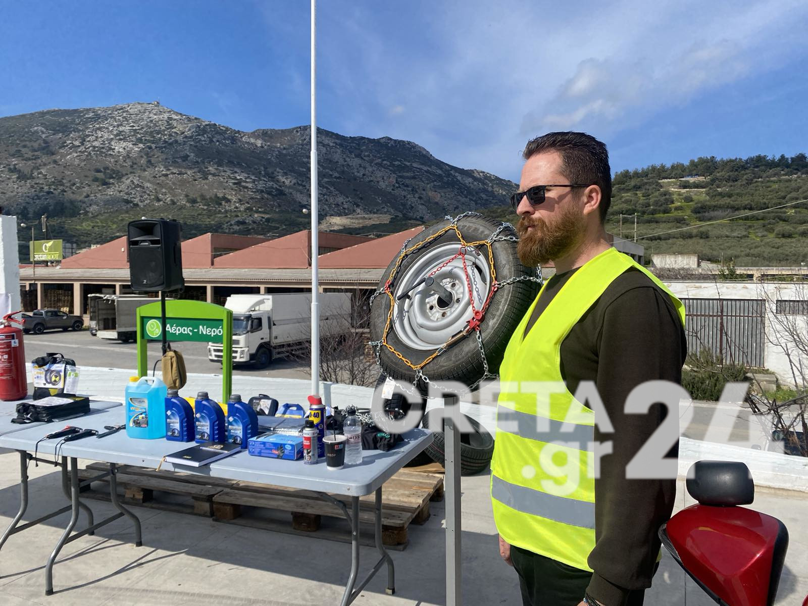 Σεμινάριο για την οδική ασφάλεια στο Ηράκλειο (εικόνες)