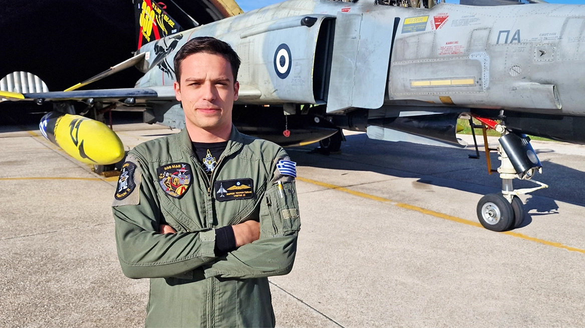 Πτώση Phantom F-4: Σήμερα το «ύστατο χαίρε» στον Μάριο – Μιχαήλ Τουρούτσικα