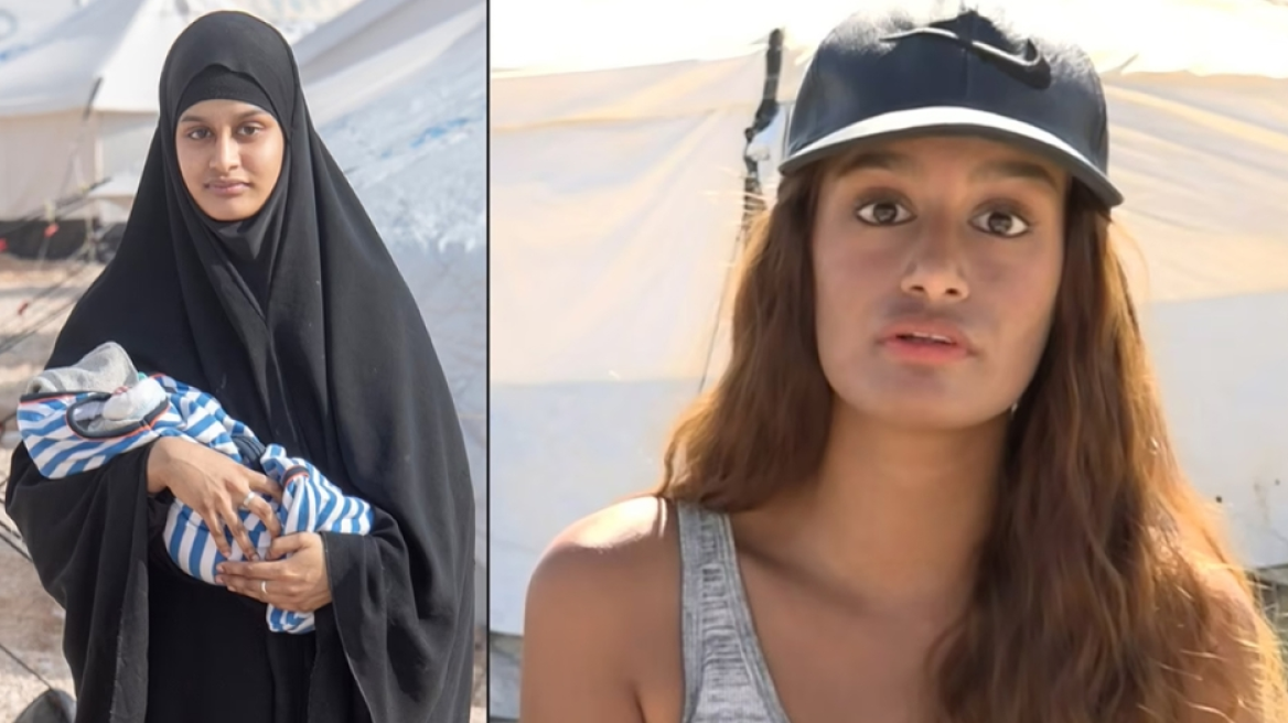 Η «νύφη του ISIS» χάνει τη βρετανική υπηκοότητα – Εκλιπαρούσε πως μετάνιωσε