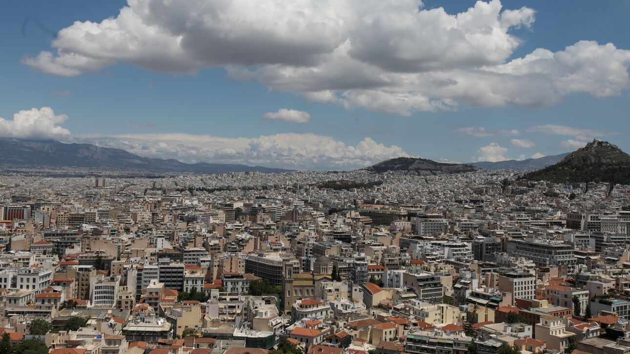 Ακίνητα: Μέχρι πότε θα παραμείνει ανοιχτή η πλατφόρμα για τις μεταβιβάσεις «εξπρές»