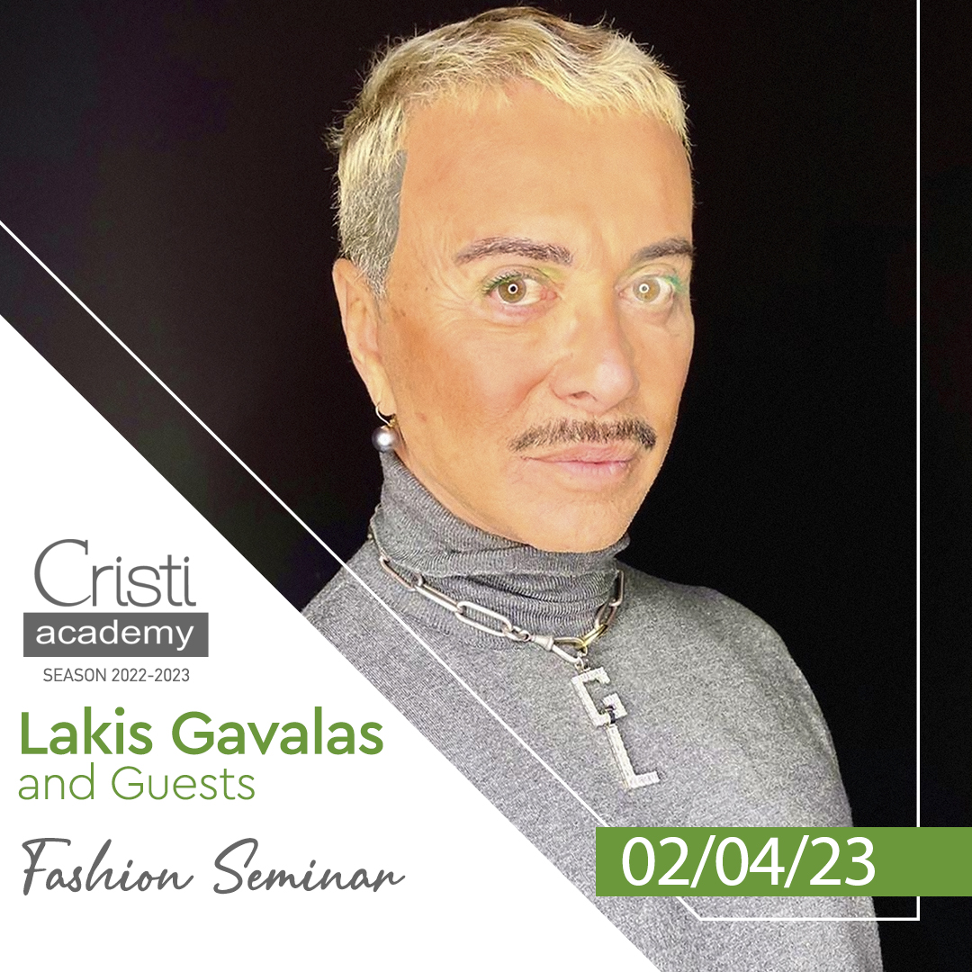 Ο Λάκης Γαβαλάς έρχεται στο Ηράκλειο για ένα μοναδικό Fashion Seminar