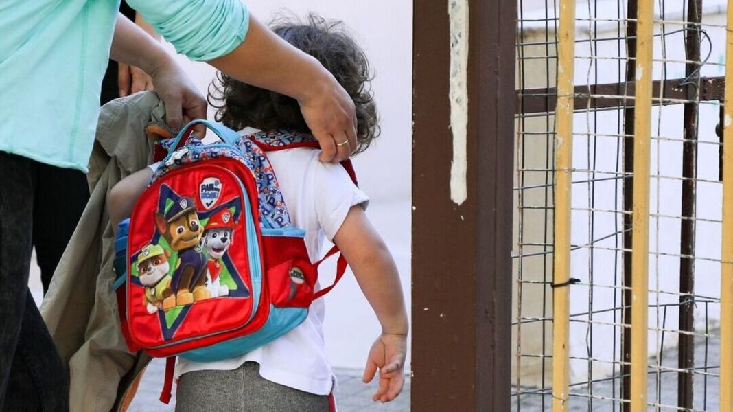 Τέλος χρόνου για τις εγγραφές σε νηπιαγωγεία- Λήγει αύριο η προθεσμία