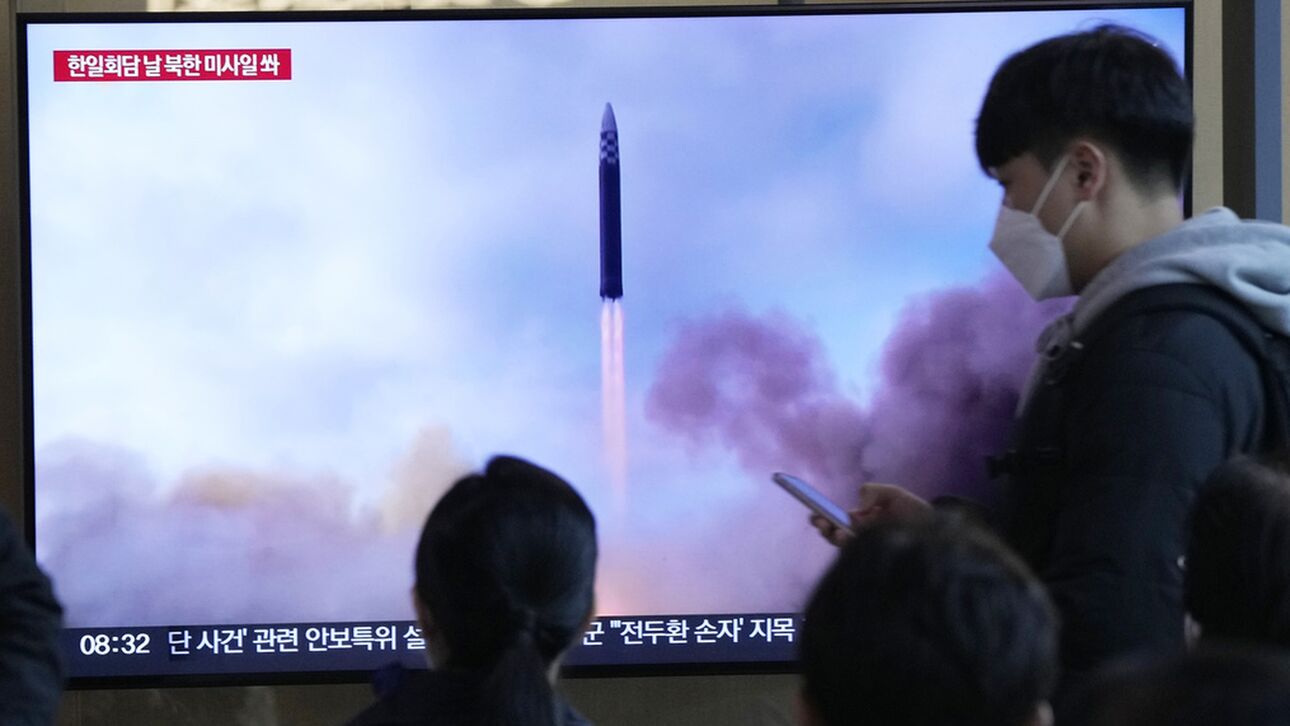 Βόρεια Κορέα: Εκτόξευση βαλλιστικού πυραύλου μικρού βεληνεκούς