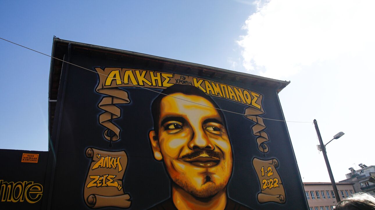 Δίκη Καμπανού: «Υπήρχε κυριολεκτικά λουτρό αίματος – Ο θάνατός του ήταν ακαριαίος» κατέθεσε γιατρός