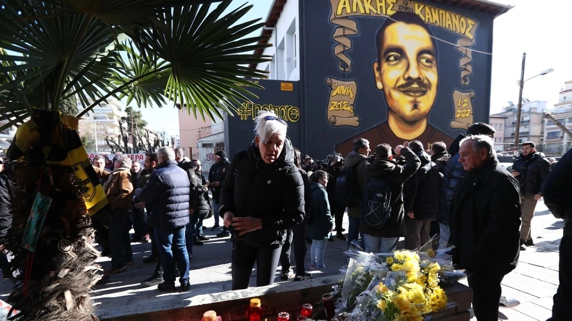 Δίκη Άλκη: Το ξέσπασμα της μητέρας του προς κατηγορούμενο – «Μόνο το δικό μου το παιδί δεν θα πάρει πτυχίο»