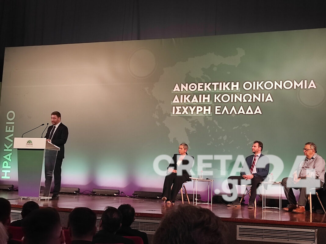 Πλήθος κόσμου στην ομιλία Ανδρουλάκη στο Ηράκλειο: «Κάνουν τα πάντα μόνο για την εξουσία»