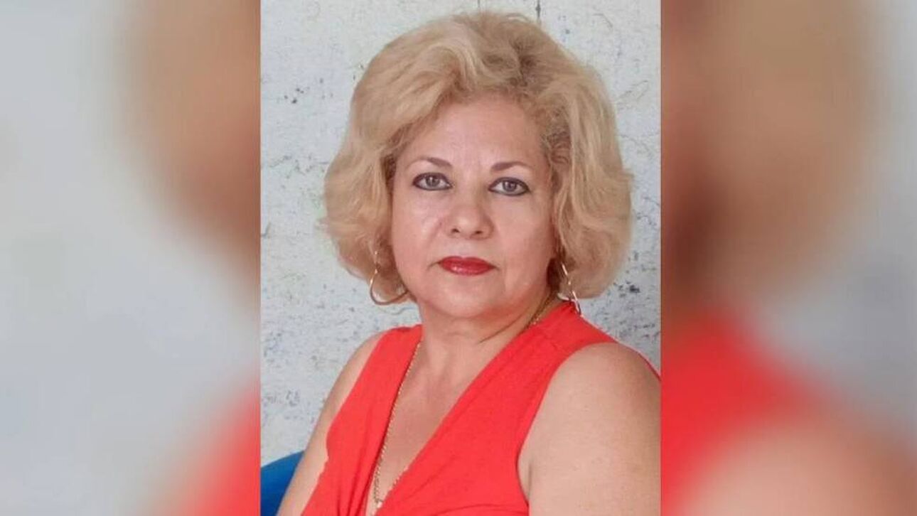 Αμοιβή 20.000 δολαρίων από το FBI για πληροφορίες σχετικά με την απαγωγή Αμερικανίδας