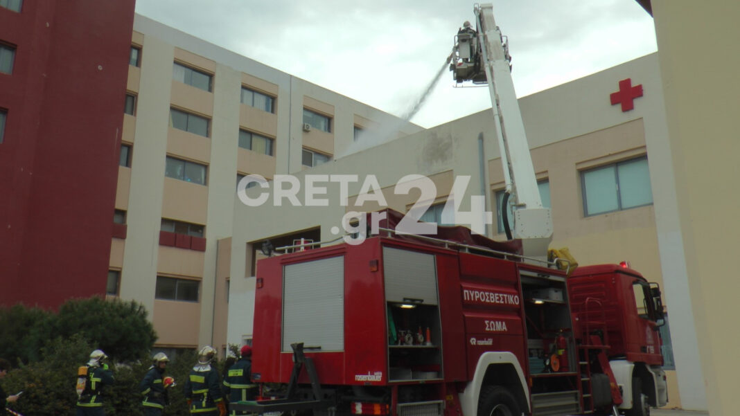 Σεισμός στα Χανιά και πυρκαγιά στο νοσοκομείο - Εικόνες από την μεγάλη άσκηση