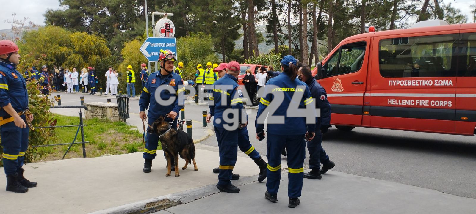 Βενιζέλειο Νοσοκομείο: Εκκένωση μετά από σεισμό και πυρκαγιά - Εικόνες από τη μεγάλη άσκηση ετοιμότητας