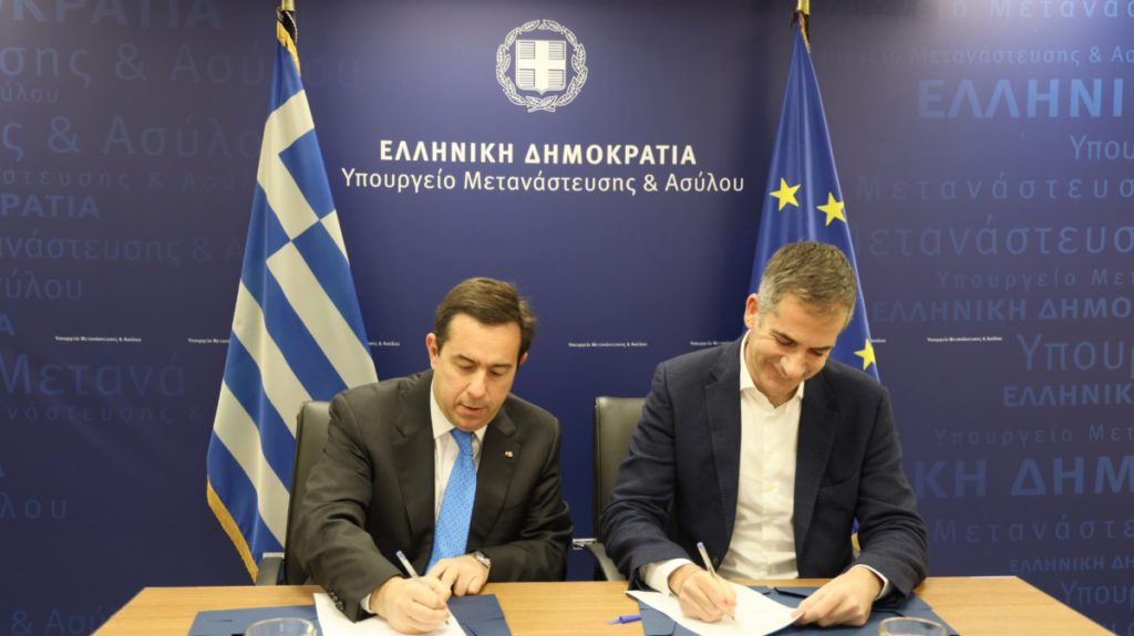 Μηταράκης – Μπακογιάννης: Μνημόνιο συνεργασίας μετά το κλείσιμο της δομής του Ελαιώνα