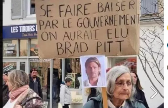 Viral η Γαλλίδα συνταξιούχος με το πλακάτ: H απίστευτη ατάκα για τον συνταξιοδοτικό και τον Μπραντ Πιτ