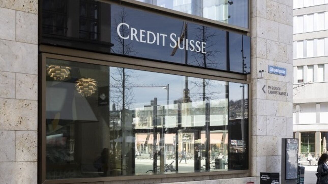 Η UBS συμφώνησε να αγοράσει την Credit Suisse για πάνω από 2 δισ. δολάρια