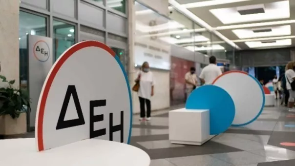 Οι ορκωτοί ελεγκτές επιστρέφουν στην ΔΕΗ €30 εκατ. από την φορολόγηση των υπερκερδών