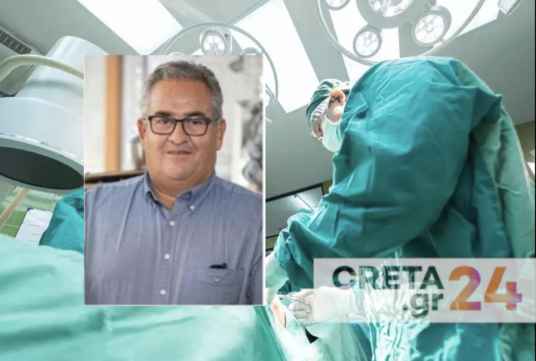 Ηράκλειο: Δεν τα κατάφερε 52χρονος Γιώργος - Χάρισε ζωή μέσα από το θάνατό του